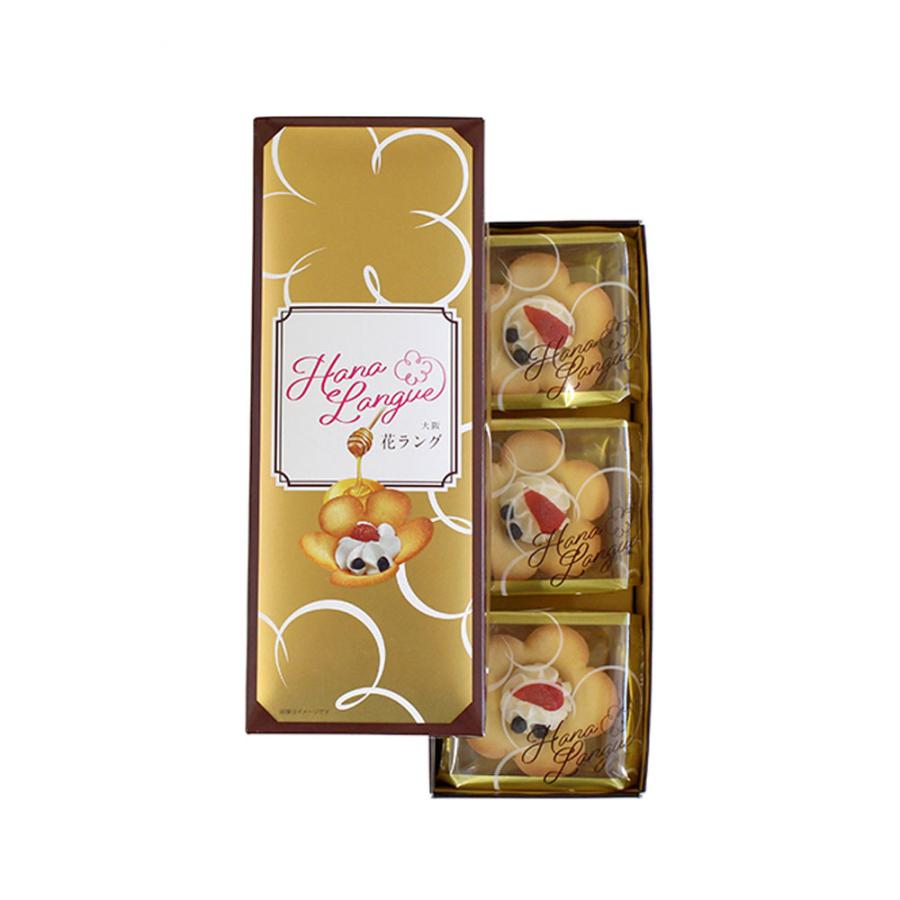 バレンタイン 2026 ギフト 大阪土産 大阪花ラング 3個入 : plumber