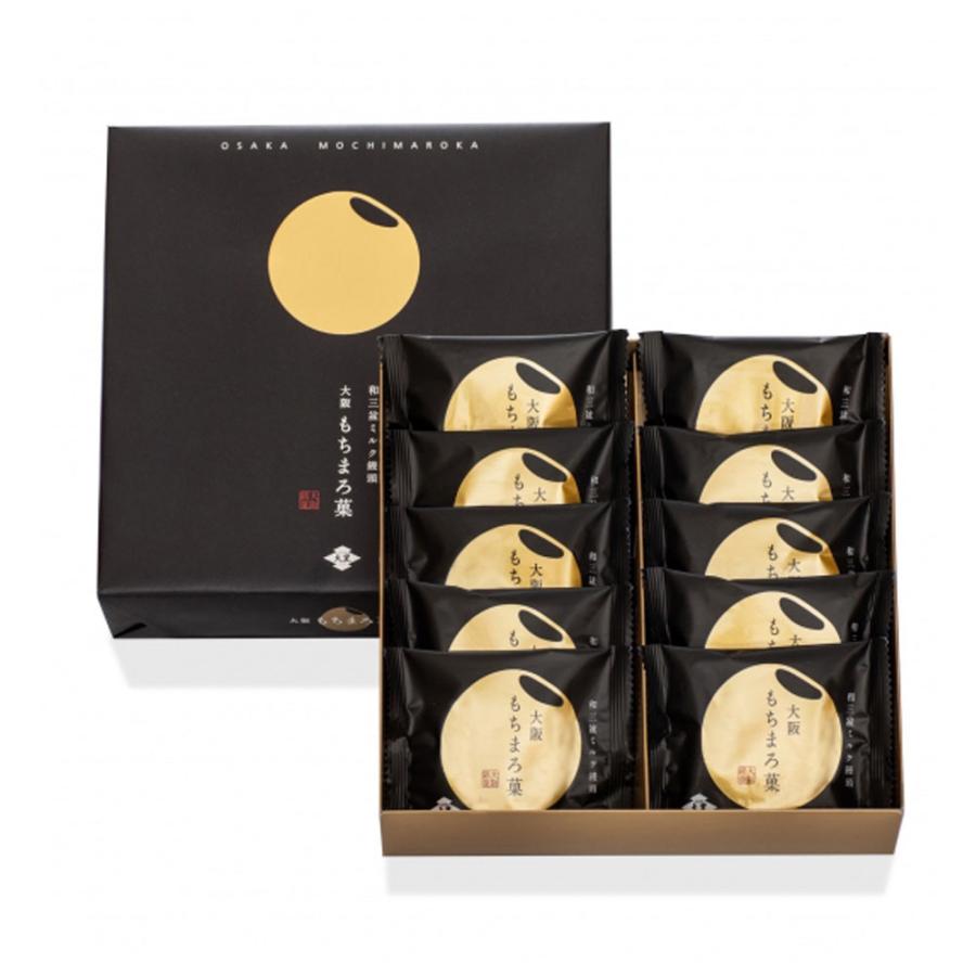 ホワイトデー 2026 かわいい お返し 大阪土産 和三盆ミルク饅頭 大阪