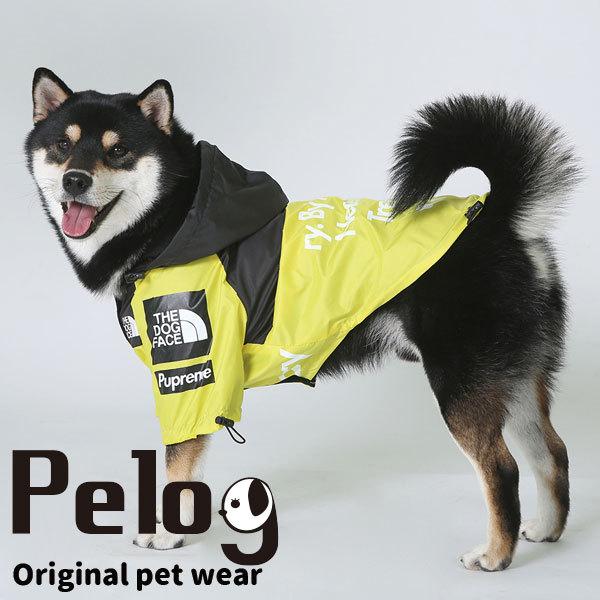 THE DOG FACE 犬 服 レインコート ドッグウェア 冬服 防寒着 Pelog｜plumber｜02