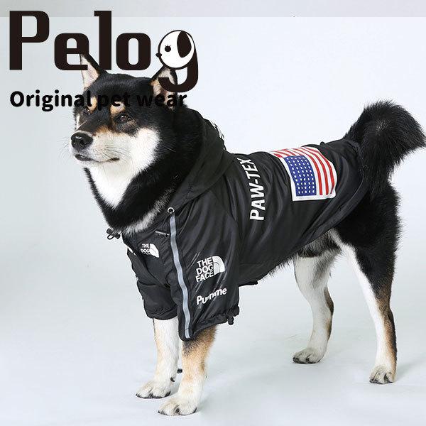THE DOG FACE 犬 服 レインコート 選べる2色 ドッグウェア 冬服 防寒着