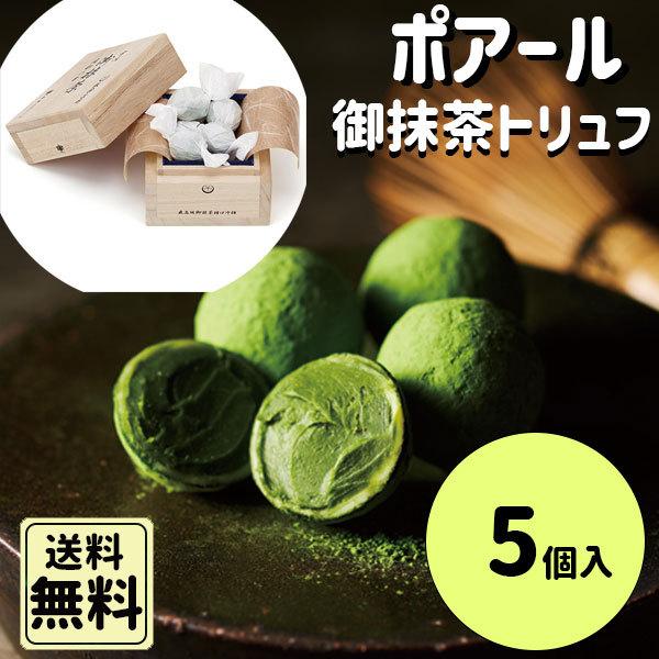 画像の説明
