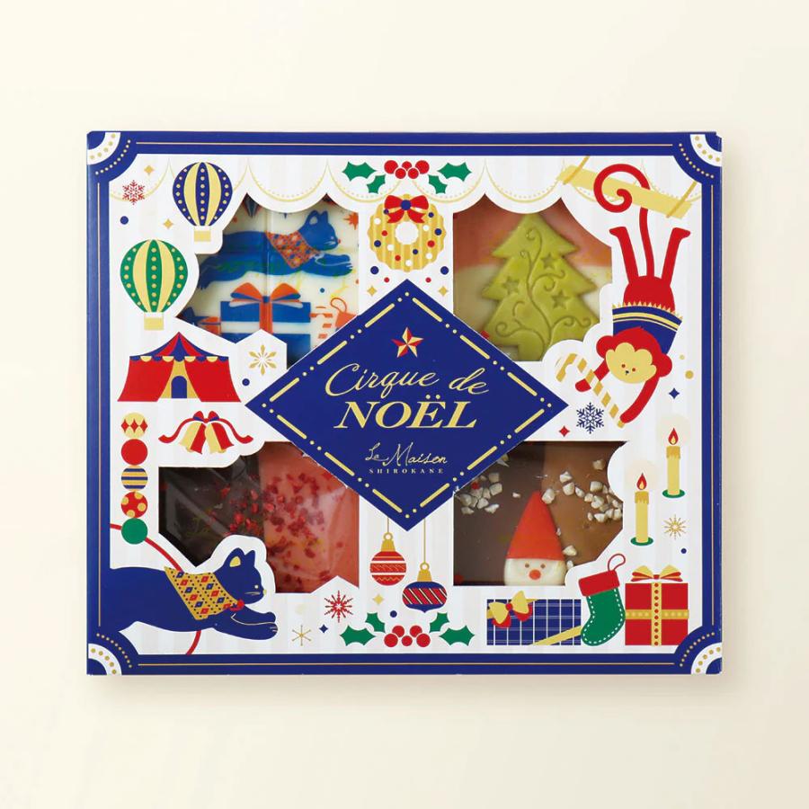 ラ・メゾン白金 ホワイトデー 2026 かわいい お返し ノエルタブレット