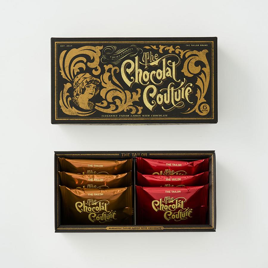 ホワイトデー 2026 かわいい お返し ザ・テイラー ザ・ショコラ