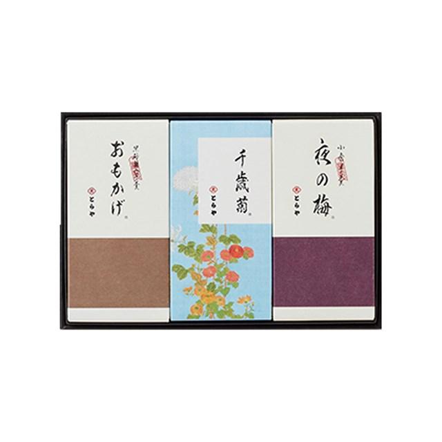 上品なスタイル とらや（和菓子） 贈りもの 3本 中形羊羹 とらや ギフト 父の日 ケーキ菓子・デニッシュ菓子
