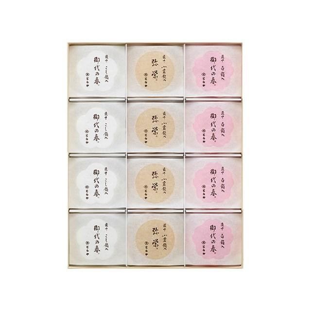 母の日 新学期 入園 とらや 最中 12個入 | とらや（和菓子）