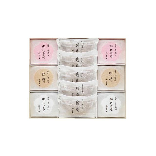 母の日 新学期 入園 とらや 最中・残月 詰合せ 1号 | とらや（和菓子）