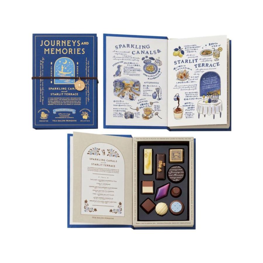 モロゾフ（Morozoff） バレンタイン 2026 ギフト 喫茶ペンギン 旅と