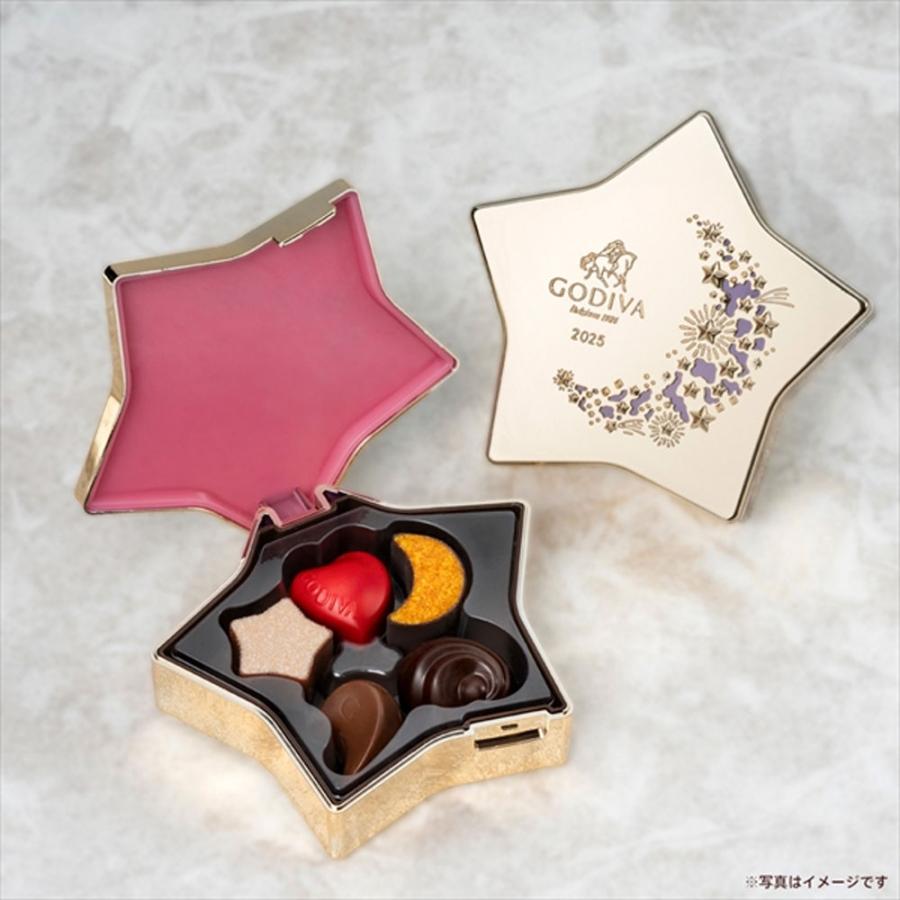 GODIVA キープセイク　外箱 ゴディバ（GODIVA） お中元 夏ギフト 御中元 ギフトゴディバ