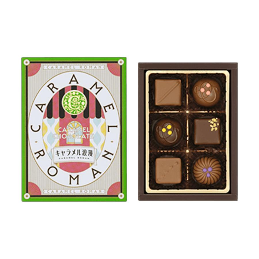 メリーチョコレート バレンタイン 2026 チョコレート キャラメル浪漫