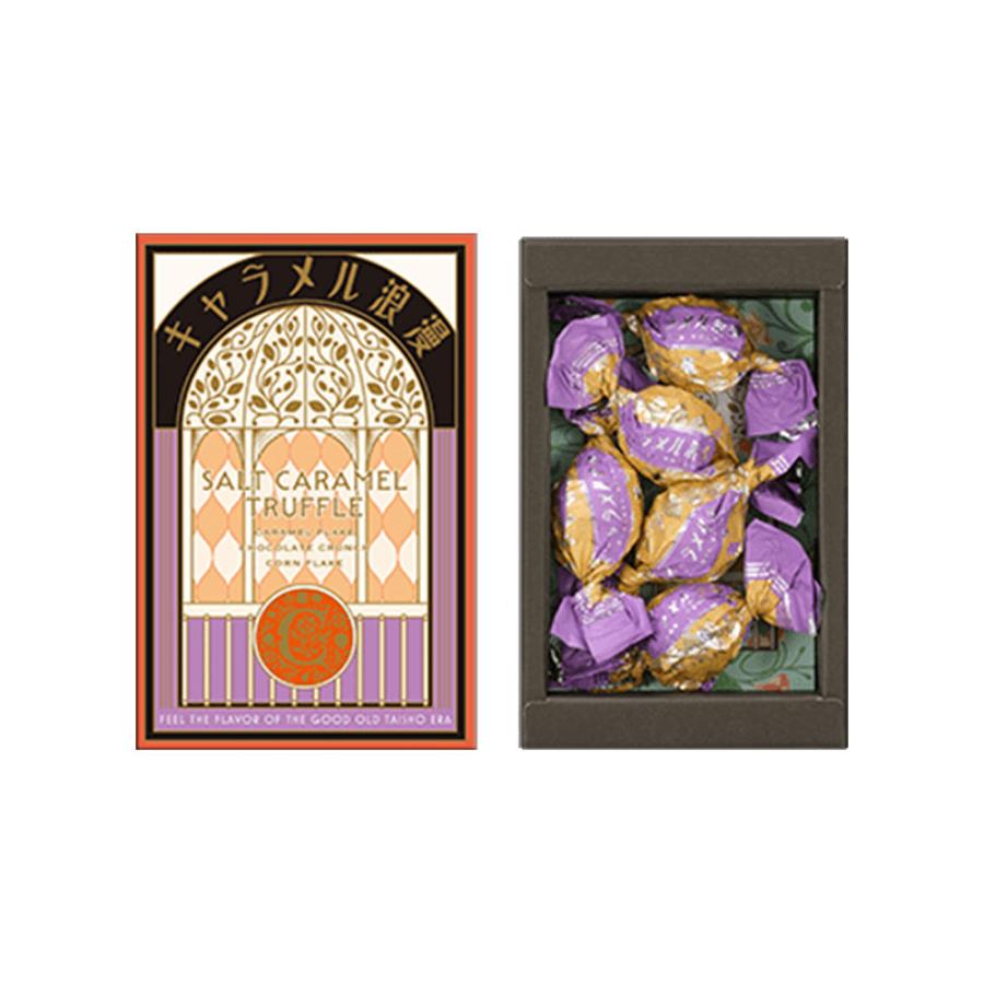 メリーチョコレート バレンタイン 2026 チョコレート キャラメル浪漫