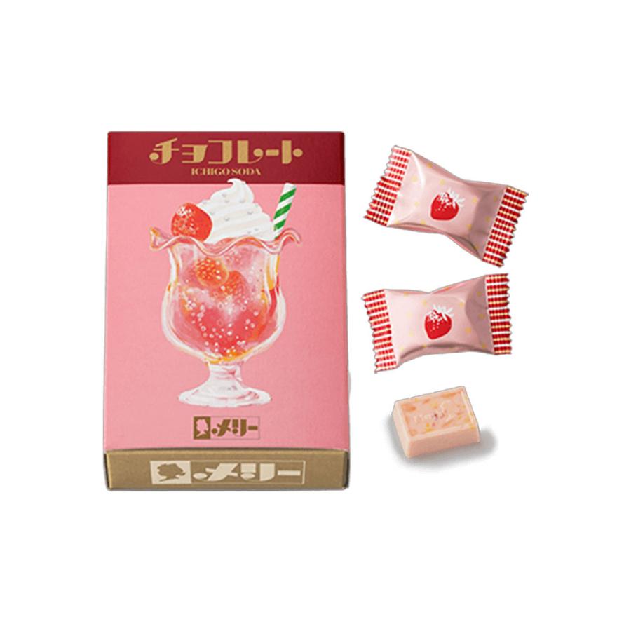 メリーチョコレート バレンタイン 2026 チョコレート はじける