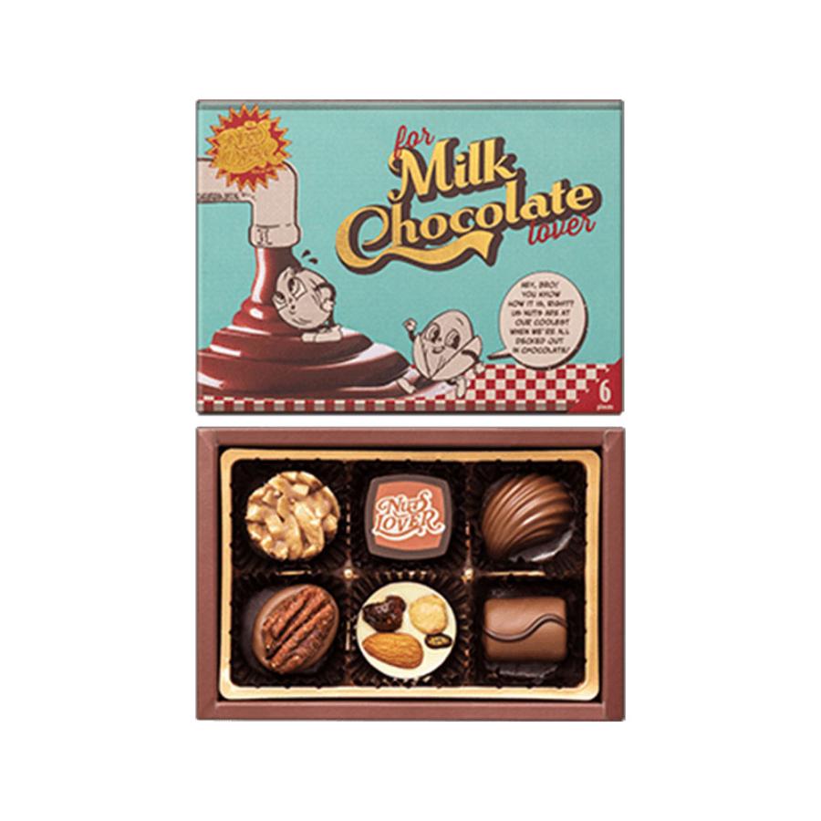 メリーチョコレート バレンタイン 2026 チョコレート ナッツラバー