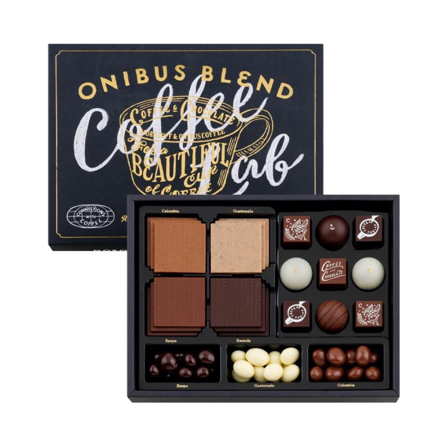 おすそ分けbox ❤️バレンタイン価格❤️ モロゾフ（Morozoff） バレンタイン 2026 チョコレート コーヒーラボ