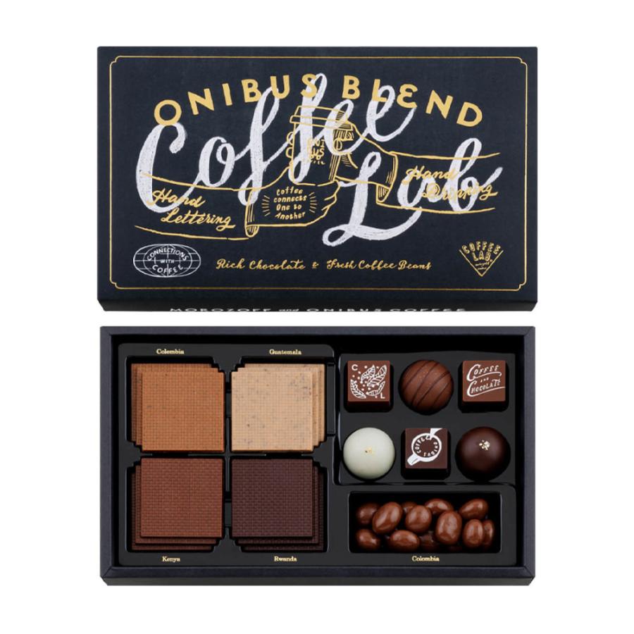 モロゾフ（Morozoff） バレンタイン 2026 チョコレート コーヒーラボ