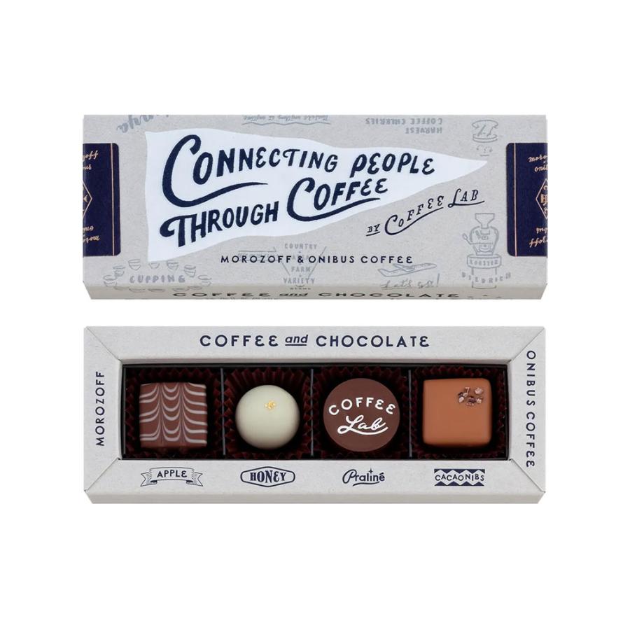 モロゾフ（Morozoff） バレンタイン 2026 チョコレート コーヒーラボ