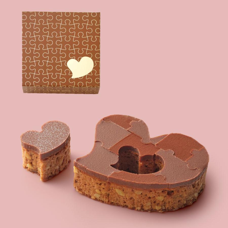 バレンタイン 2026 チョコレート クラブハリエ ハートブラウニー