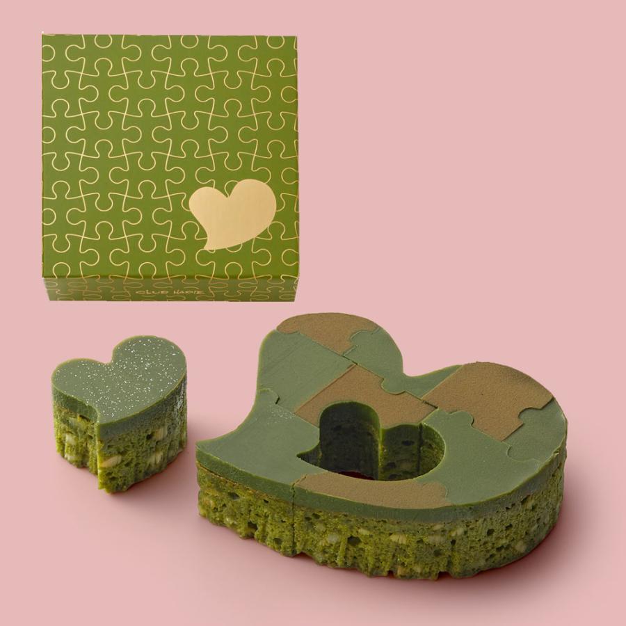 バレンタイン 2026 チョコレート クラブハリエ ハートブラウニー 抹茶