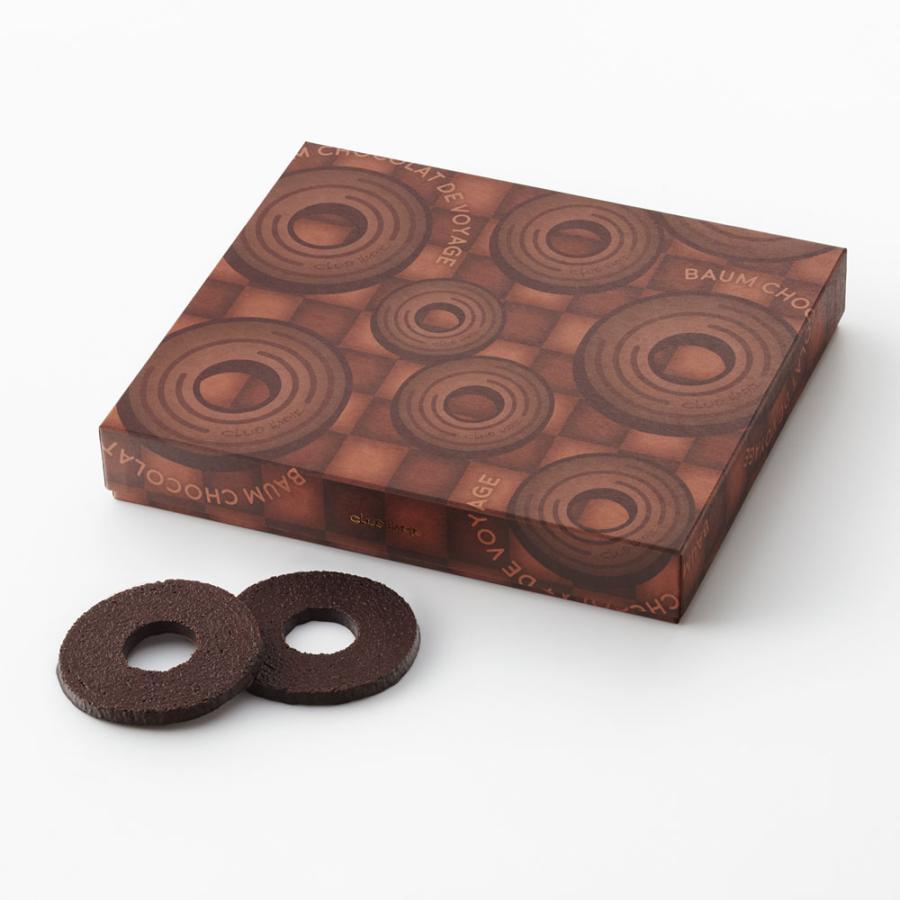 バレンタイン 2026 チョコレート クラブハリエ バームショコラ ド