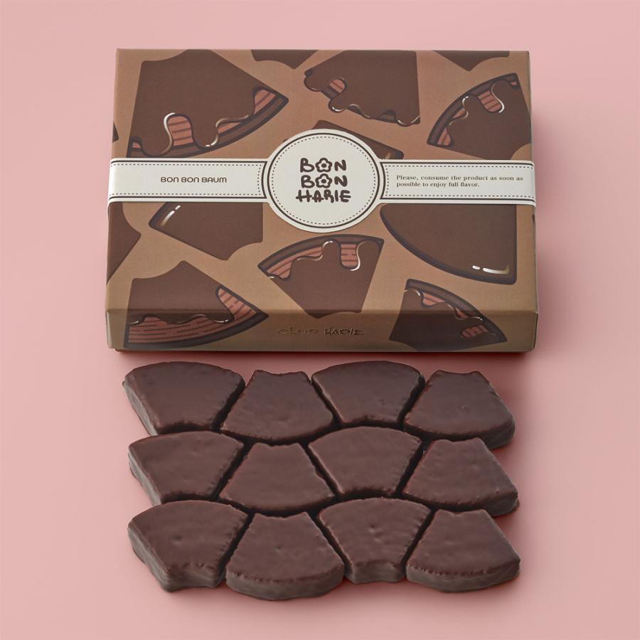 バレンタイン 2026 チョコレート クラブハリエ ボンボンバーム