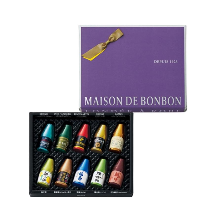 ゴンチャロフ（GONCHAROFF） バレンタイン 2026 チョコレート メゾンド