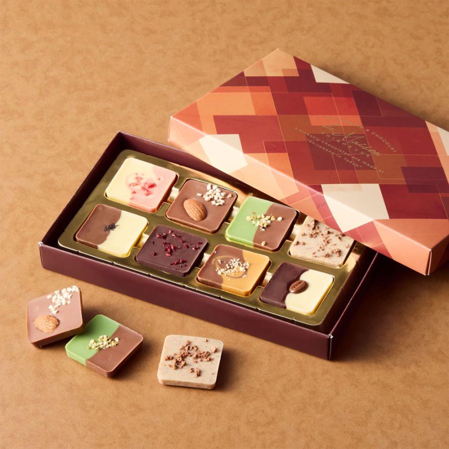 バレンタイン 2026 チョコレート ラメゾン白金 キャレショコラ 8枚入