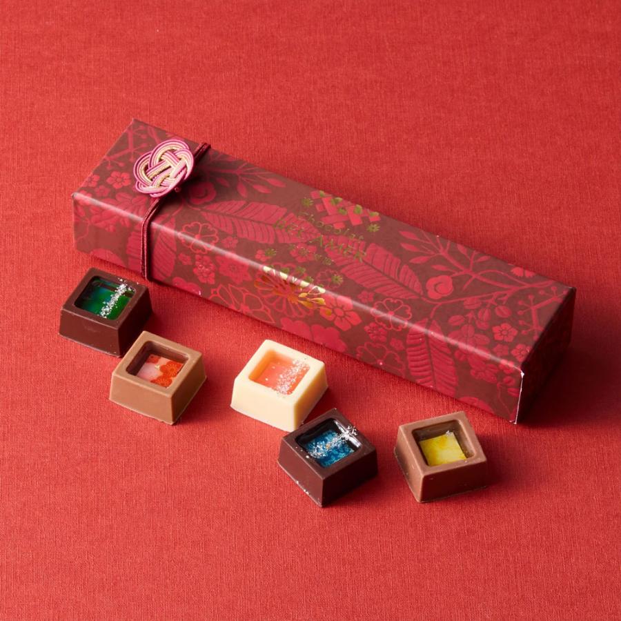 バレンタイン 2026 チョコレート ベルアメール京都別邸 瑞穂のしずく