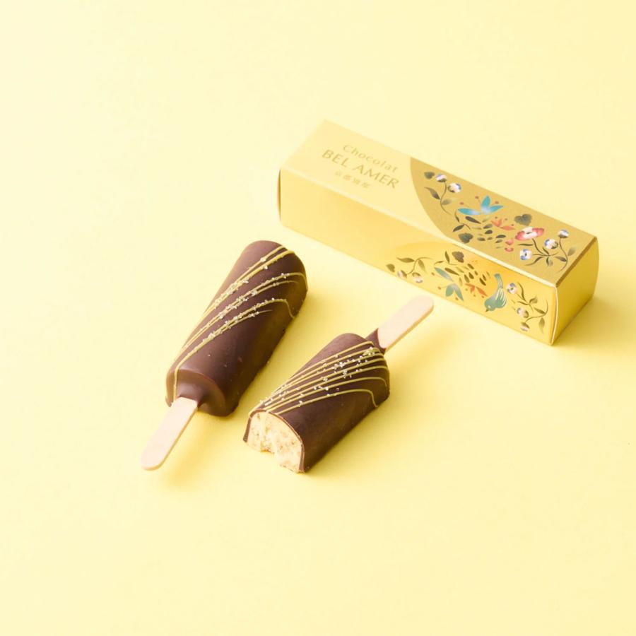 バレンタイン 2026 チョコレート ベルアメール京都別邸 スティック