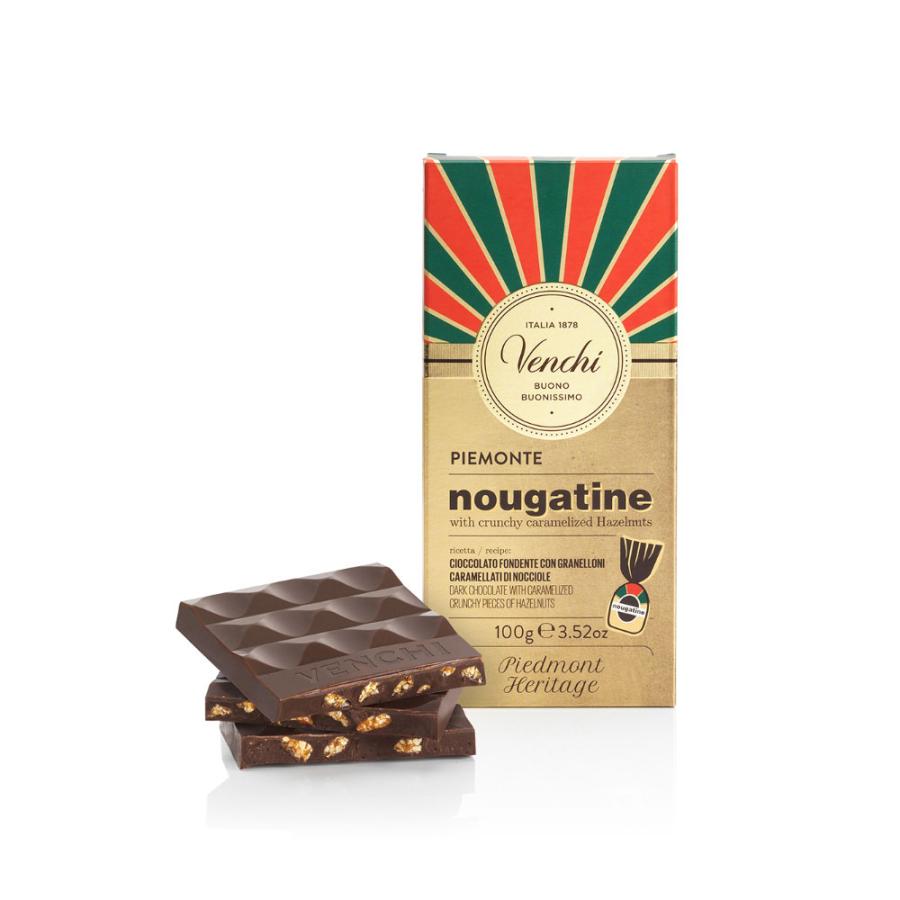 ホワイトデー 2026 かわいい お返し ヴェンキ ヌガティーヌ バー