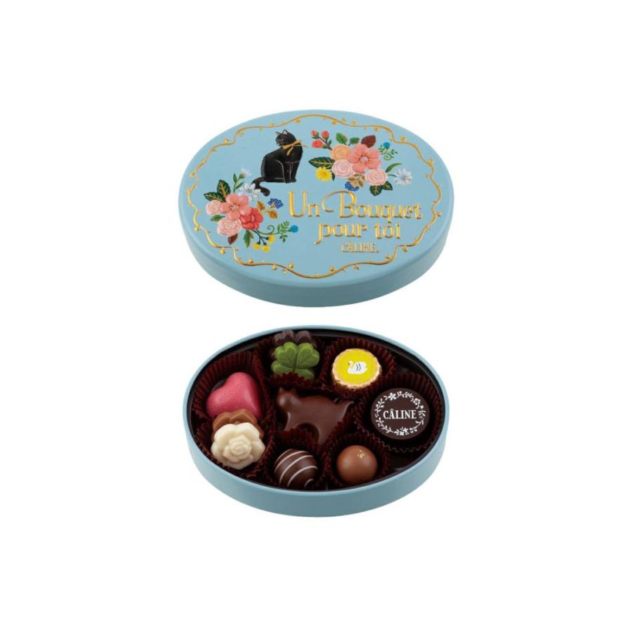 モロゾフ（Morozoff） ホワイトデー 2026 かわいい お返し カリーヌ