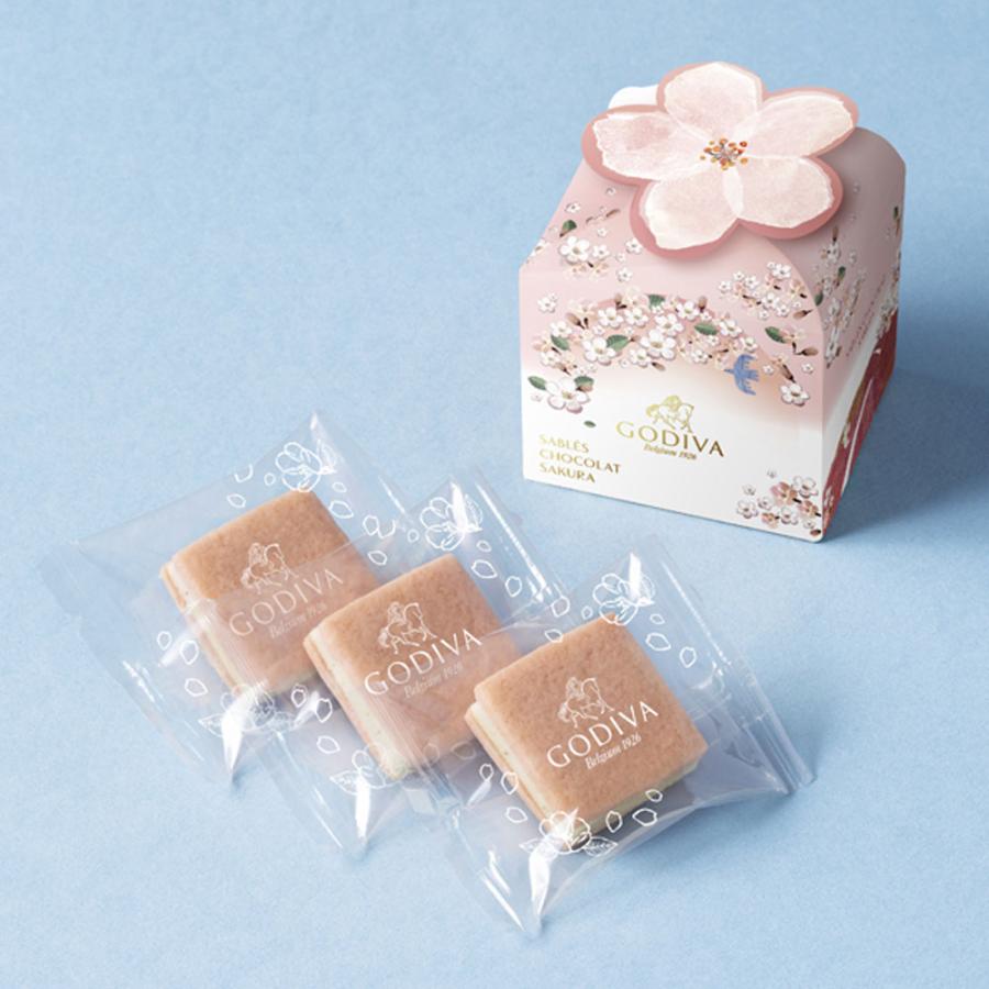 ゴディバ（GODIVA） 夏ギフト 残暑見舞い ギフト サブレショコラ 桜 3