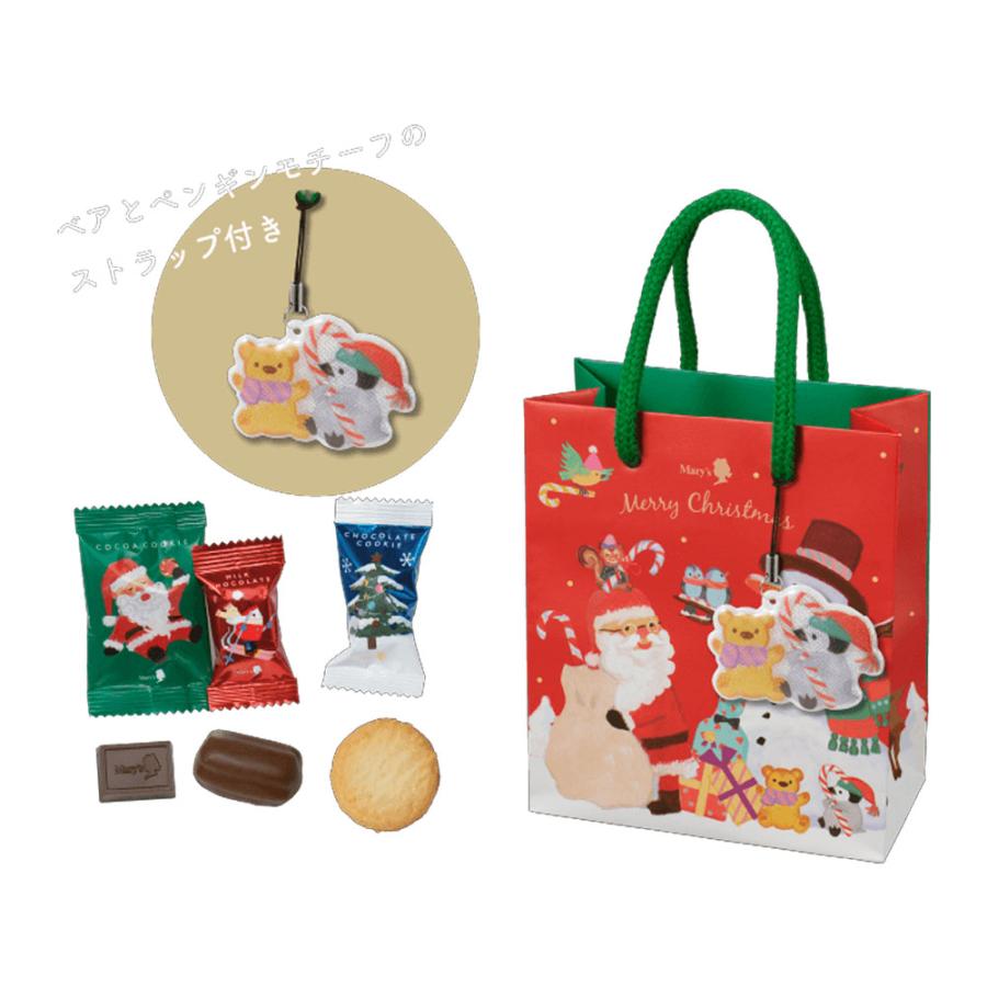 メリーチョコレート バレンタイン 2026 ギフト クリスマスミニバッグ