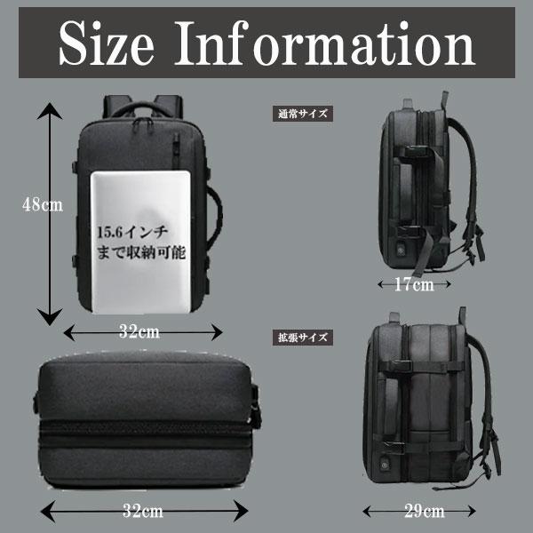 ビジネスリュック 大容量 拡張 機内持ち込み スクエア バッグ ビジネス