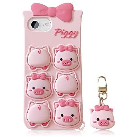 Yuyib Iphone Se2 第2世代 Iphone8 Iphone7 兼用 ケース シリコン かわいい ディズニー キャラクター 子ブタ Plume Vde21u4fj プルメリアストア 通販 Yahoo ショッピング