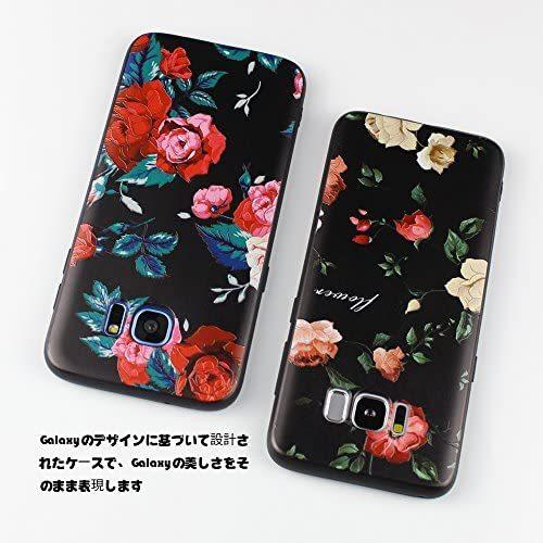 Galaxy S6 ケース ギャラクシーs6ケース 花柄 バラ 3d浮き彫り ディズニー キャラクター かわいい Tpu 軽 薄 耐衝撃 おしゃれ 女 Plume Vde22g5ha043 プルメリアストア 通販 Yahoo ショッピング