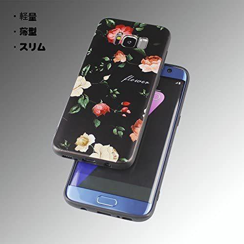 Galaxy S6 ケース ギャラクシーs6ケース 花柄 バラ 3d浮き彫り ディズニー キャラクター かわいい Tpu 軽 薄 耐衝撃 おしゃれ 女 Plume Vde22g5ha043 プルメリアストア 通販 Yahoo ショッピング