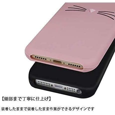 Iphone Se ケース 16旧版 シリコン Iphone5s ケース かわいい Iphone5ケース 猫 ねこ耳 ディズニー キャラクター Plume Vde22h0jf プルメリアストア 通販 Yahoo ショッピング