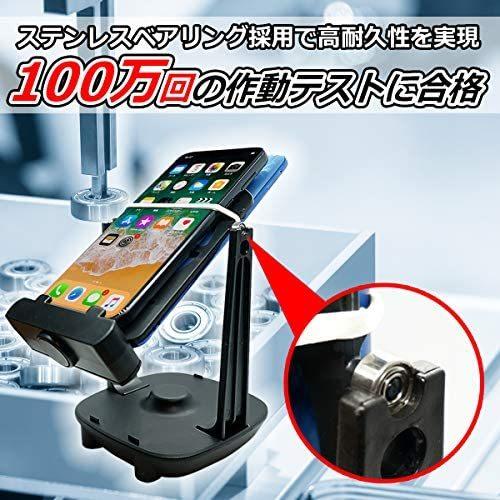 Altecs スマホ振り子 ポケモンgo ドラクエウォーク 2台同時 自動 揺らす 歩数を稼ぐ たまご孵化 中華振り子 Plume Vde24s4aj プルメリアストア 通販 Yahoo ショッピング