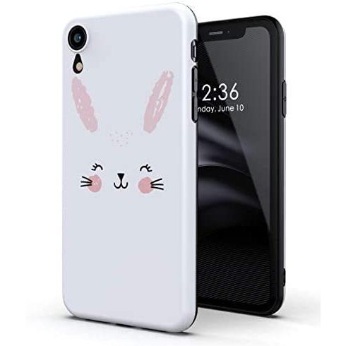 Attract Iphone Xr ケース デザイン5個 かわいい 動物 豚 ウサギ 猫 アヒル 犬 絵文字 おもしろ Tpu アイフォンケース Plume Vde29n2aa プルメリアストア 通販 Yahoo ショッピング
