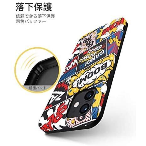 Attract Iphone 13miniケース キャラクター 絵文字 かっこいい かわいい アニメ おもしろ Tpu アイフォンケース 傷防止 Plume Vde29t2fe プルメリアストア 通販 Yahoo ショッピング