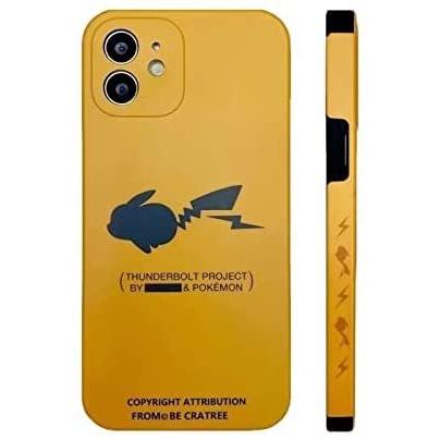 ポケットモンスター ポケモン Iphone Xr 用 ケース ピカチュウ スマホケース 全面保護 耐衝撃 すり傷防止 人気 携帯カバー Plume Wfb04u0ci プルメリアストア 通販 Yahoo ショッピング