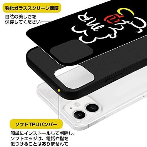 Iphone 11 用ケース カップル アイフォン ケース ディズニー キャラクター ミッキーマウス スマホケース ガラス背面 Tpuバンパー ケース Plume Wfb28t1ca プルメリアストア 通販 Yahoo ショッピング