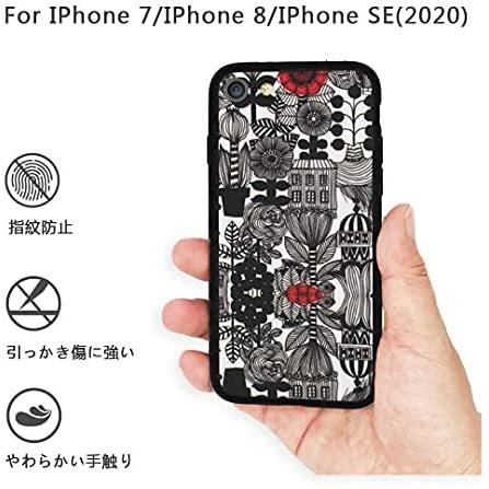 マリメッコ 花柄 Iphone8 Iphone7 Iphone Se2 ケース 薄型 軽量 耐衝撃 指紋つかない ワイヤレス充電対応 人気 おしゃれ Plume Wja02r0dg005 プルメリアストア 通販 Yahoo ショッピング