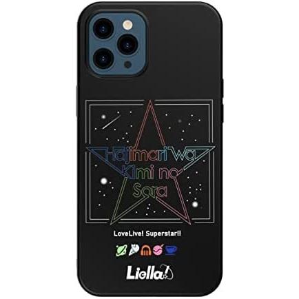 The Dreamy Lift Iphone12 Iphone12 Pro ケース カバー アニメラブライブ スーパースター Lovelive Plume Wjn08t0gi プルメリアストア 通販 Yahoo ショッピング