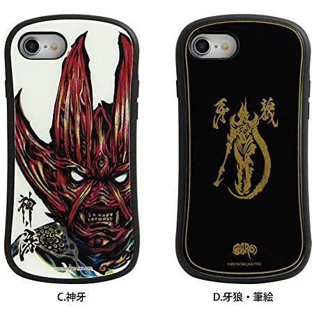 Iphone 8 ケース Iphone Iphone8 牙狼 絶狼 神牙 特撮 かっこいい キャラクター シンプル Iphoneケース スマホケース Plume Wmy10k0bh プルメリアストア 通販 Yahoo ショッピング