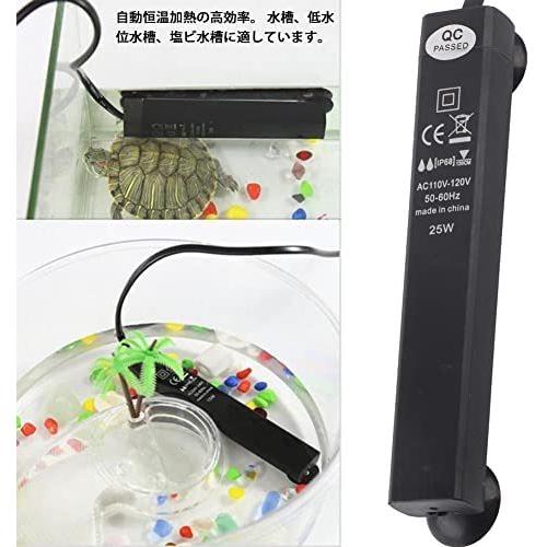 Xuuyuu水槽ヒーター ミニ水槽ヒーター 小型水槽 ヒーター 水槽用ヒーター 水中 ヒーター 防水 水槽加熱器 水温管理 ミニ 25w Plume Wmy25p0fh プルメリアストア 通販 Yahoo ショッピング