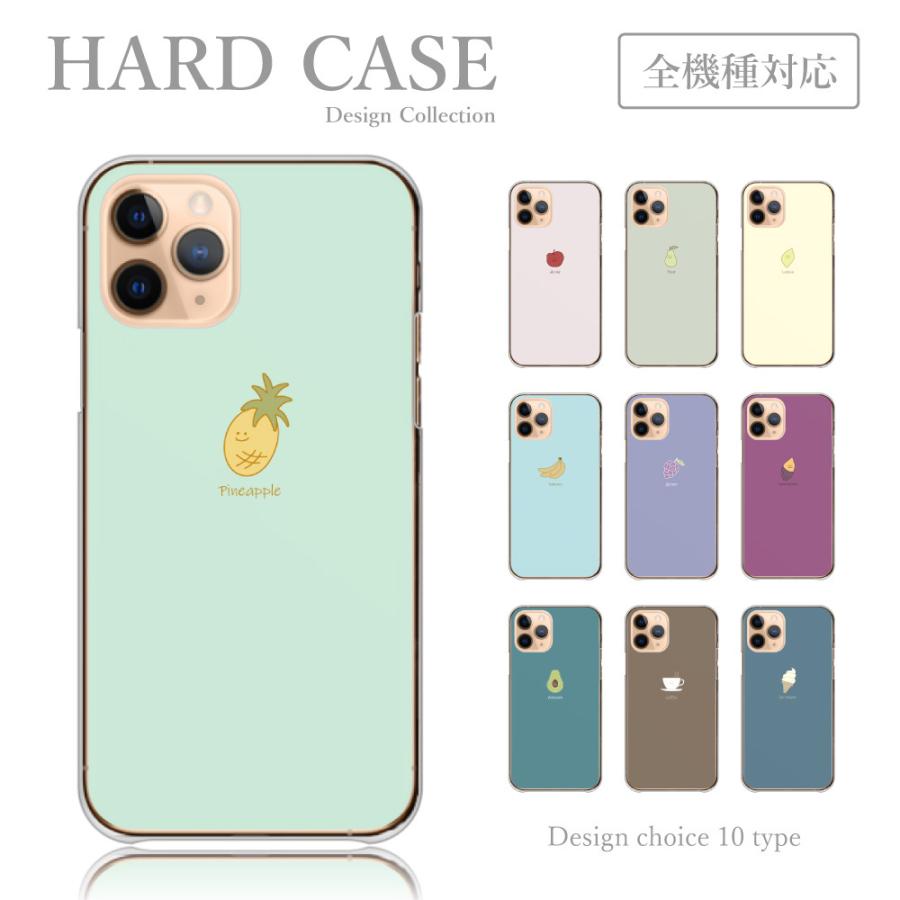 iPhone SE（第2世代） スマホケース iPhoneSE 第2世代 iPhoneSE2