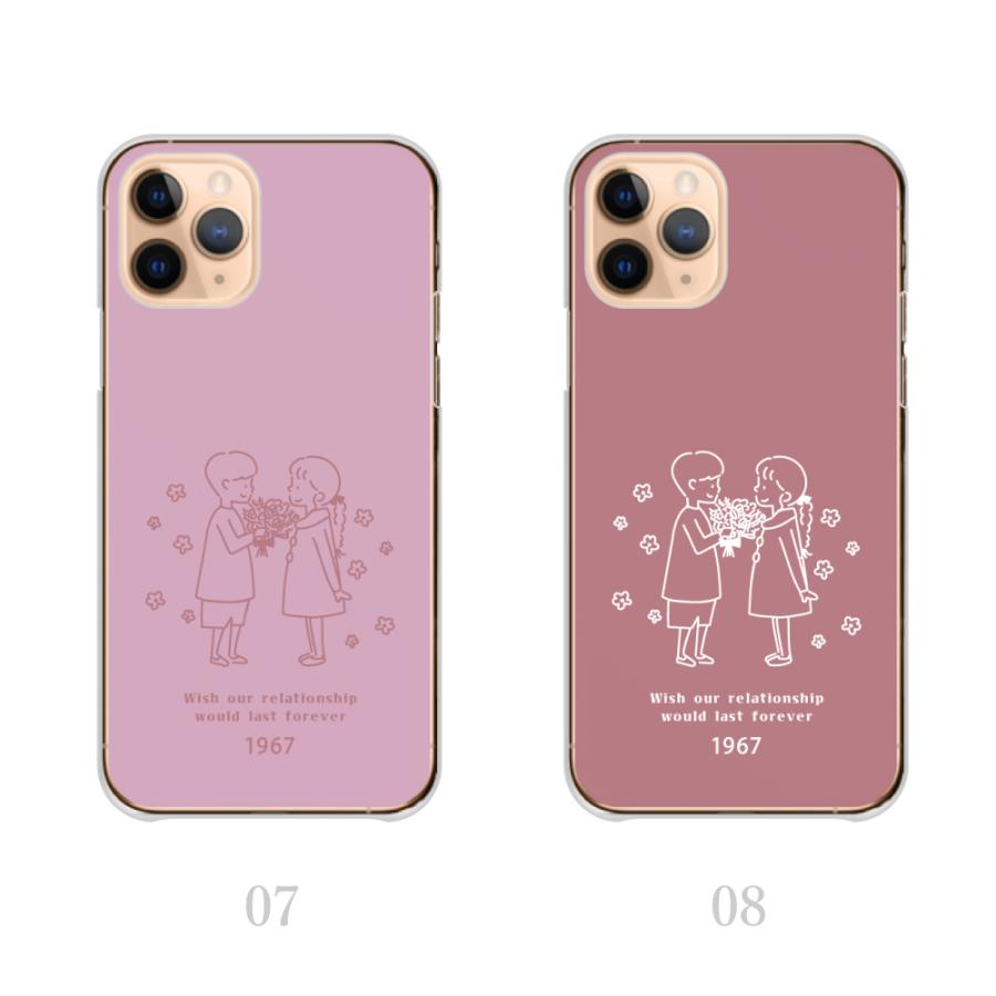 スマホケース Iphonese 第2世代 Iphonese2 ケース カップル 花束 イラスト 韓国 かわいい 送料無料 Ap Iph Iph Se2 Plme Hard D58 全機種対応スマホケースのplumeria19 通販 Yahoo ショッピング