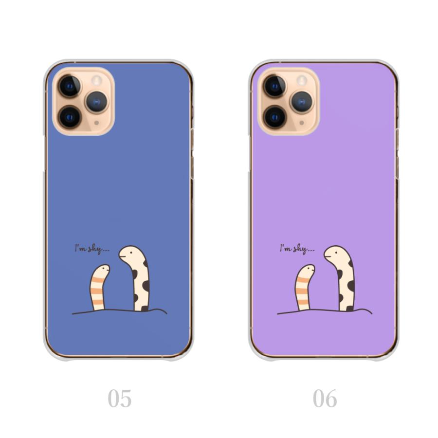 スマホケース Iphonese 第2世代 Iphonese2 ケース チンアナゴ シュール イラスト 韓国 かわいい 送料無料 Ap Iph Iph Se2 Plme Hard D63 全機種対応スマホケースのplumeria19 通販 Yahoo ショッピング