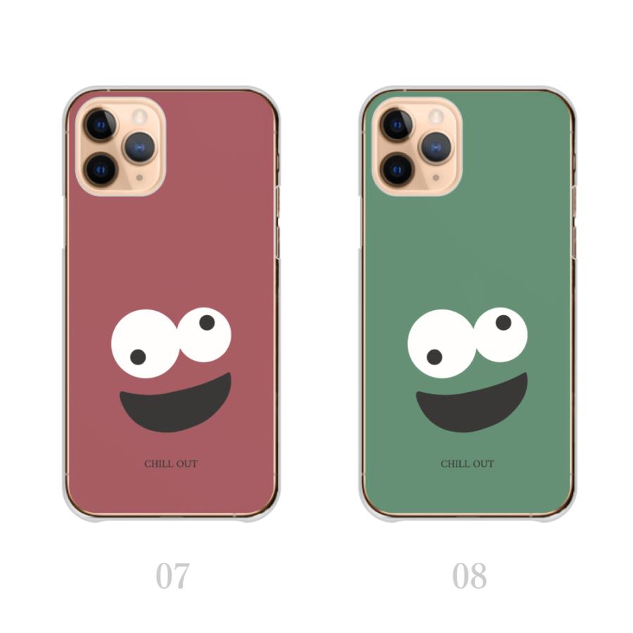 スマホケース iPhoneSE 第2世代 iPhoneSE2 ケース 面白 モンスター シュール 韓国 かわいい 送料無料 スマホケース iPhoneSE 第2世代 iPhoneSE2 ケース 面白 モンスター シュール 韓国 かわいい 送料無料