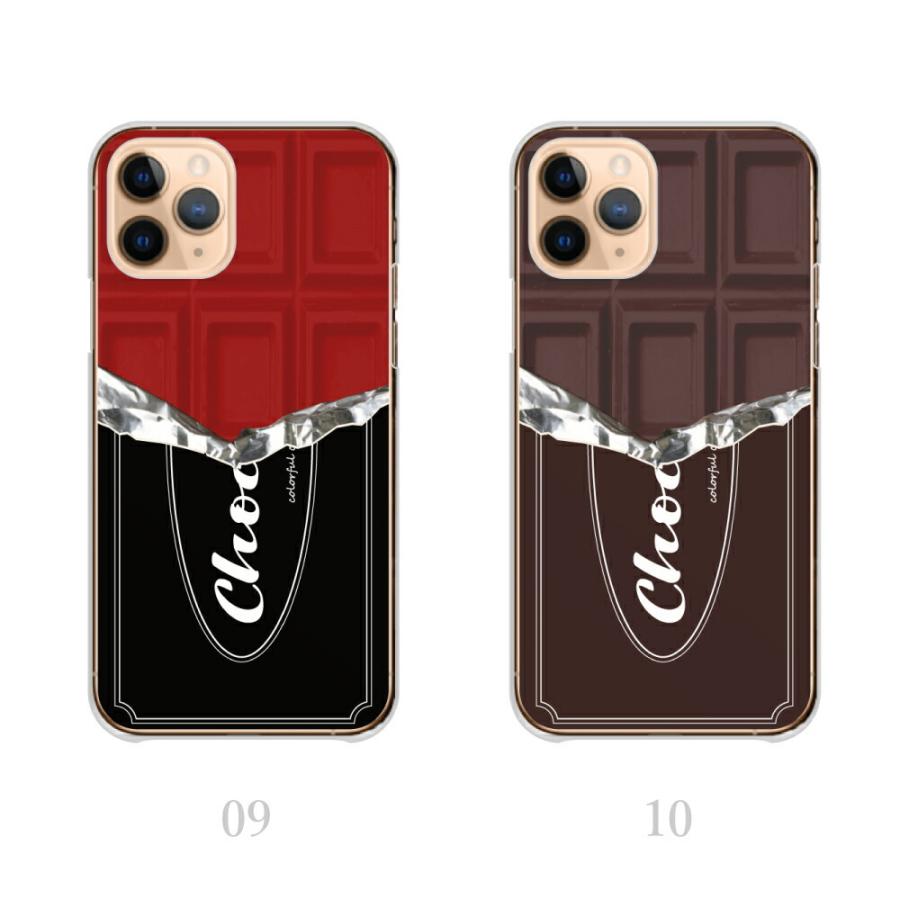 スマホケース iPhone12 mini iPhone 12 ミニ ケース ハードケース チョコレート 板チョコ シンプル 韓国 かわいい 送料無料｜plumeria1988s63｜06